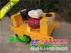 供应双轮汽油振动碾   汽油双震动压路机