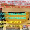 供应D475-3-5双边支重轮