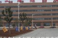 厦工楚胜(湖北)专用汽车制造有限公司