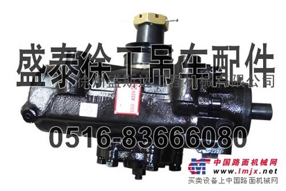 供应803000660 GX100C或NT100X 转向器