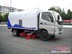 供应北汽福田扫地车 清扫车品牌中标清扫车