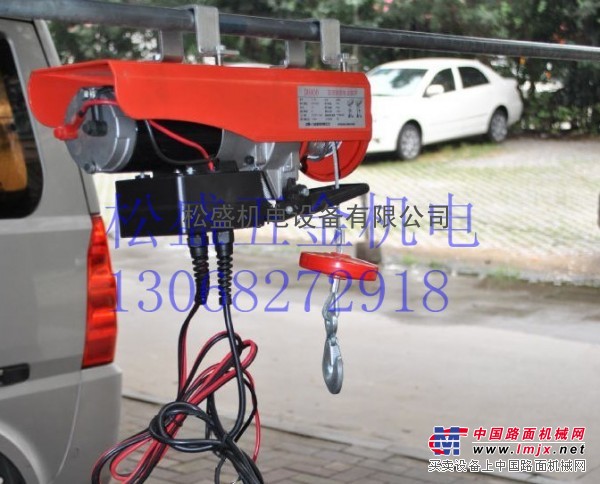 供應汽車車用微型電動葫蘆12V24V提升機