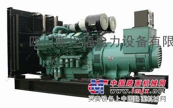 重庆康明斯1000KW