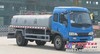 解放12方洒水车