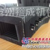 深圳光路皮腔/激光切割机防护罩/防火光路风箱