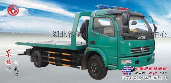 清障車 高空作業(yè)車服務(wù)廣西 廣東地區(qū)