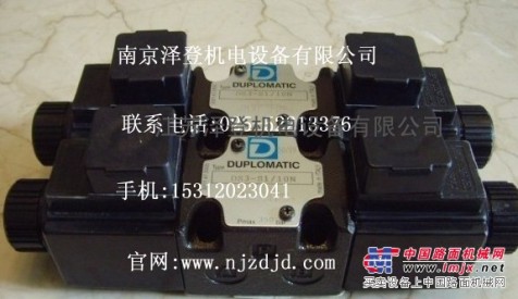 DS3-S4/10N-A230K1迪普玛