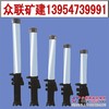  DN28-250/90单体液压支柱