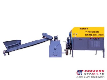 FP-30B水泥发泡机