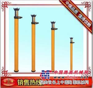 外注式单体液压支柱