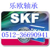 UCFS305,UCFS306,UCFS307,