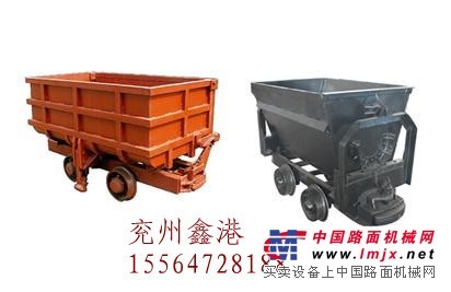 兖州鑫港现货供应矿车