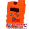 煤气报警器 
