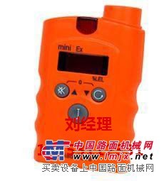 煤气报警器 