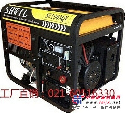 汽油發電機帶電焊機 190A汽油發電電焊機