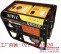 供應190A柴油發電電焊機 便攜式發電電焊一體機