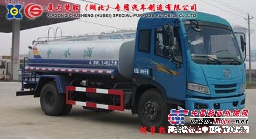 供應解放8.7方灑水車，熱線：18672281711