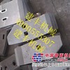 需要福建信达JS1000搅拌机叶片