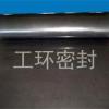 供应氟橡胶板|供应广东广州惠州中山珠海