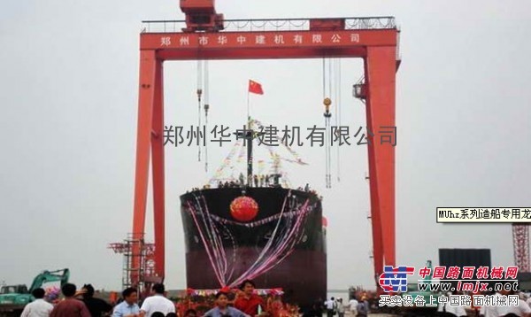 供应造船龙门吊 郑州专业的起重机生产厂家