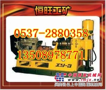 XY-3液压立轴式岩心钻机因专业所以