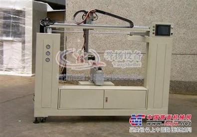 供应中山往复喷涂机