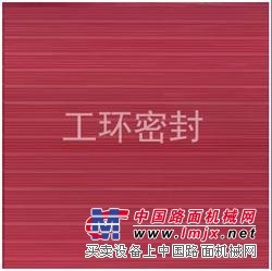 絕緣抗靜電膠板|供應廣東廣州東莞深圳四川青島