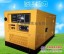 藤岛柴油电焊机 500A柴油发电电焊机多少钱