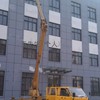 北京高空作业车万世臣国机械设备13910909785公司