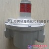 日本ITO伊藤SGX-15NZ SGX-20NZ零压阀