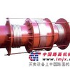 供应直管压力平衡式波纹补偿器，力天给力