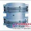 供应万向铰链波纹补偿器