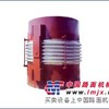 供应单向铰链波纹补偿器（LTJ型）