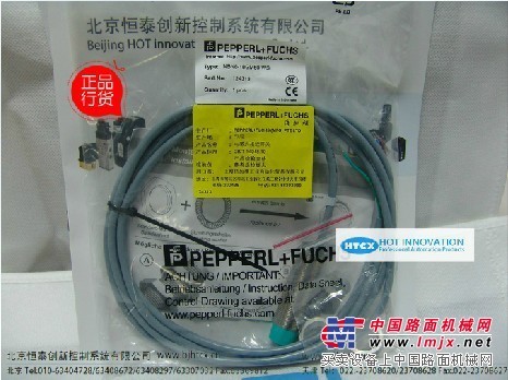 倍加福P+F传感器NBN8-18GM60-WS