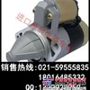 供应DENSO启动机－DENSO启动马达