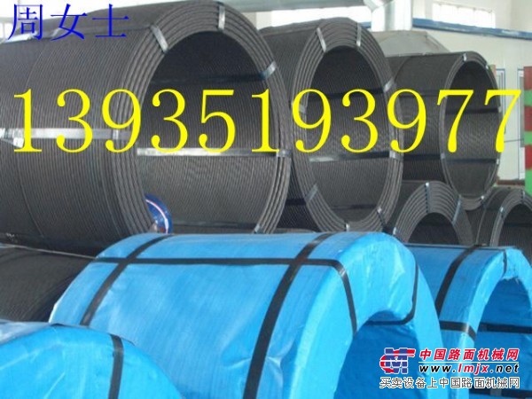 山西钢绞线穿线机 锚具特价供应