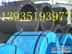 山西 钢绞线穿线机 千斤顶 品质卓越