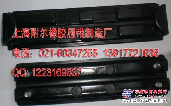 供应神钢SK100-200-230挖掘机橡胶履带板/块