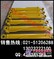 供应沃尔沃挖掘机抖杆油缸－沃尔沃挖掘机中臂油缸