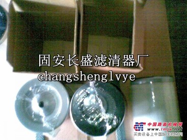 96541300000贝克真空泵滤芯