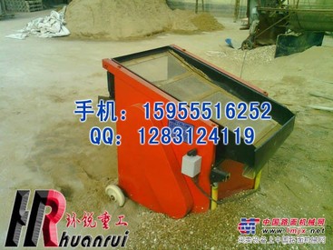 小型筛沙机