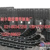 供应邵通 宜昌 河池 福清挖掘机橡胶履带块