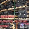 供应沃尔沃EC55橡胶块，挖掘机橡胶履带块