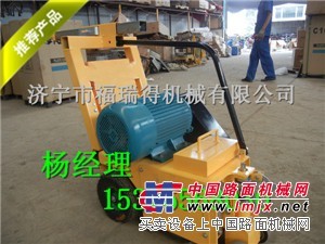 求购电动铣刨机 标准大刀片铣刨机  