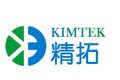 长沙精拓工程机械有限公司