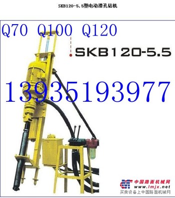 新疆耐磨Q100电动潜孔钻机批发零售