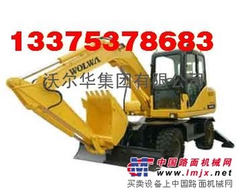 挖掘机 DLS100-9A 9.7吨轮式挖掘机 沃尔华小挖