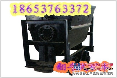 供应山东中煤翻斗式矿车