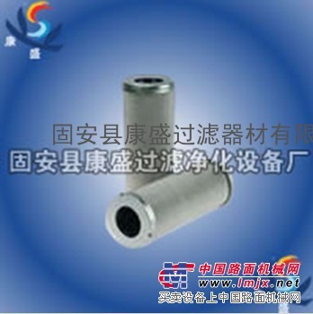 威格士滤芯V3045V2H05