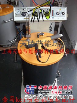 供應KCI 安本 LANMO 靜電噴塗機 噴粉槍 手動噴粉槍